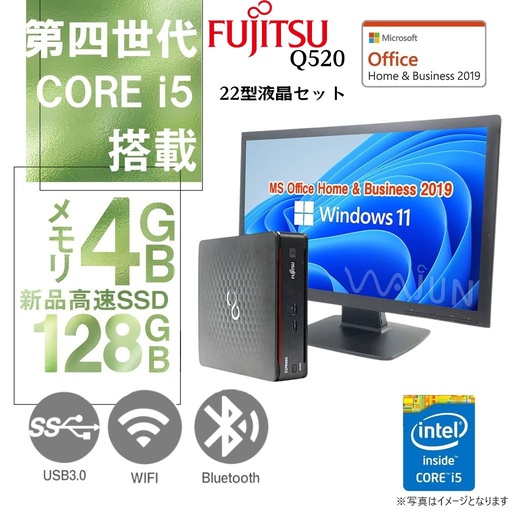 ショップ | 中古パソコン専門店ワジュンPC ショップ | 中古パソコン専門店ワジュンPC